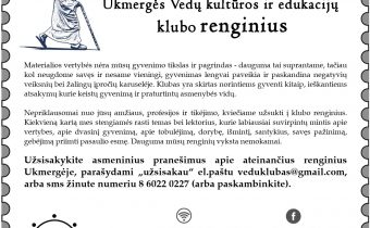 Kviečiame užsisakyti pranešimus apie būsimus renginius